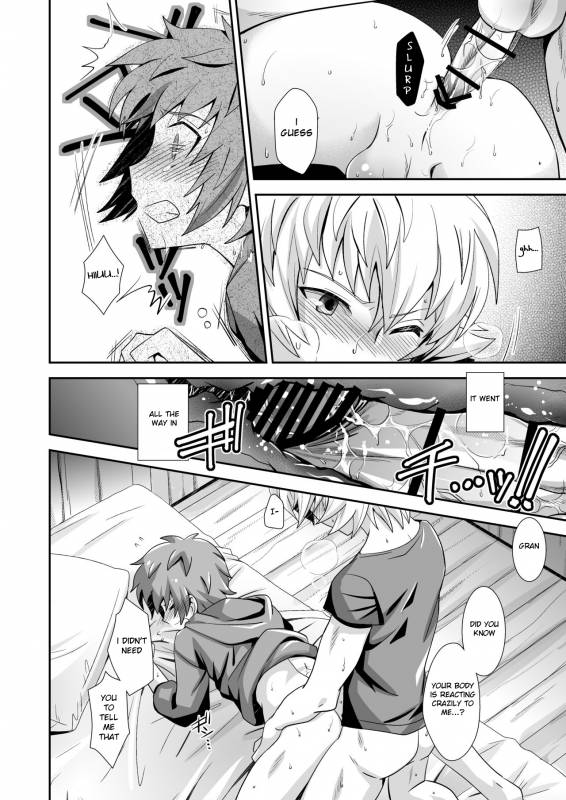 [Ura Urethan (Akari Seisuke)] Hibike! Blast Knuckle!!  Roar! Blast Knuckl_16