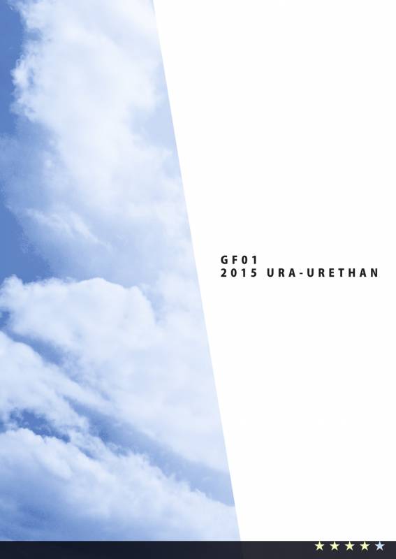 [Ura Urethan (Akari Seisuke)] Hibike! Blast Knuckle!!  Roar! Blast Knuckl_25