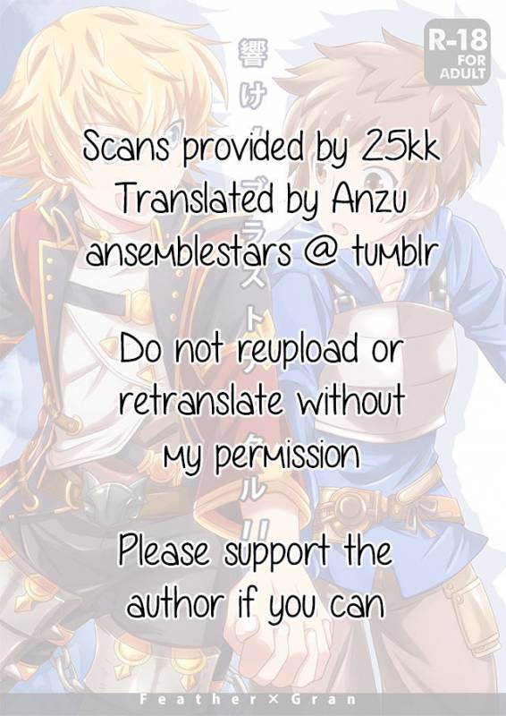 [Ura Urethan (Akari Seisuke)] Hibike! Blast Knuckle!!  Roar! Blast Knuckl_26