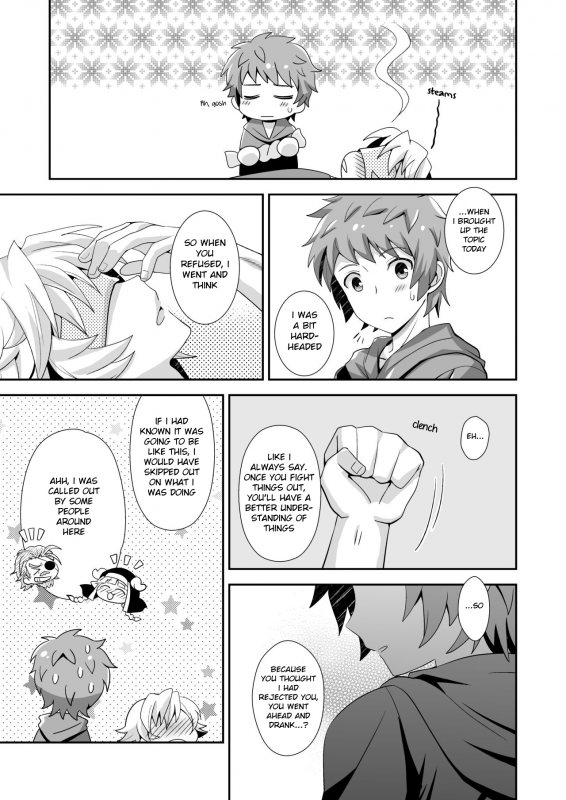 [Ura Urethan (Akari Seisuke)] Hibike! Blast Knuckle!!  Roar! _09