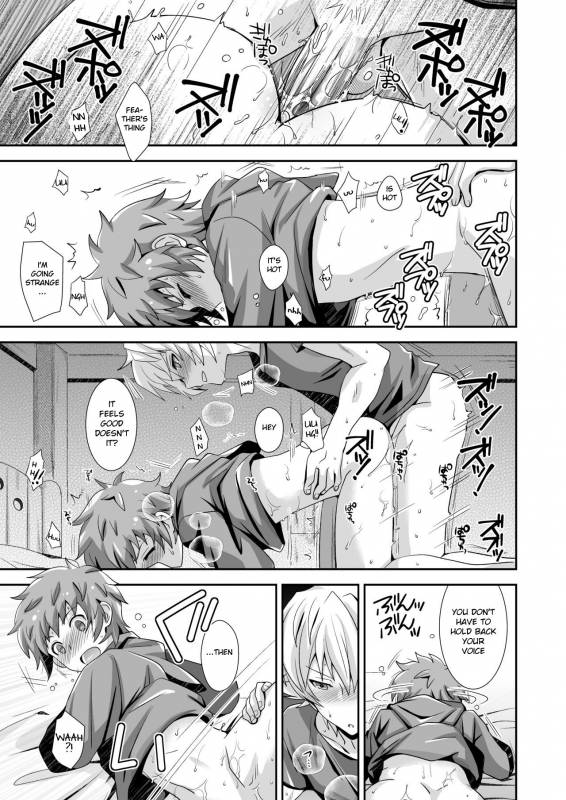 [Ura Urethan (Akari Seisuke)] Hibike! Blast Knuckle!!  Roar! _17