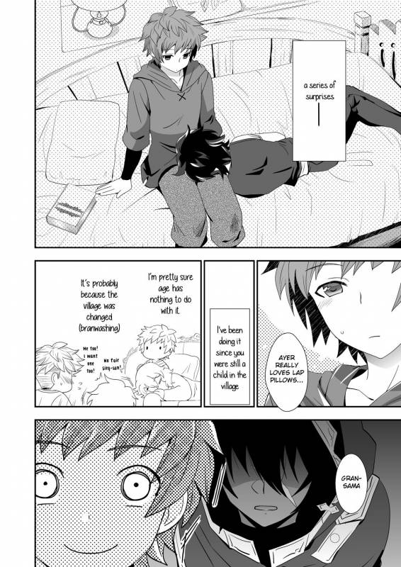 [Ura Urethan (Akari Seisuke)] Shukun de Emono de Tomodachi d_05