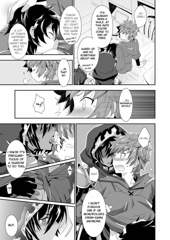 [Ura Urethan (Akari Seisuke)] Shukun de Emono de Tomodachi d_06