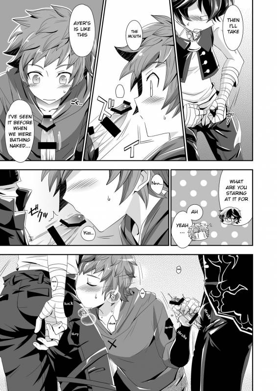 [Ura Urethan (Akari Seisuke)] Shukun de Emono de Tomodachi d_10