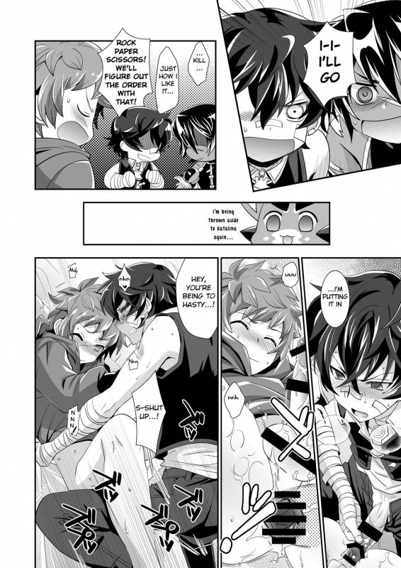 [Ura Urethan (Akari Seisuke)] Shukun de Emono de Tomodachi d_13