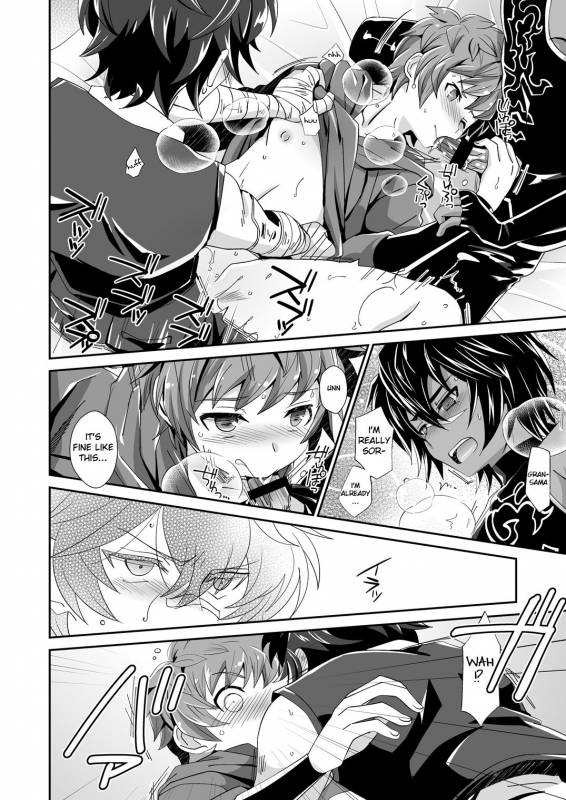 [Ura Urethan (Akari Seisuke)] Shukun de Emono de Tomodachi d_15