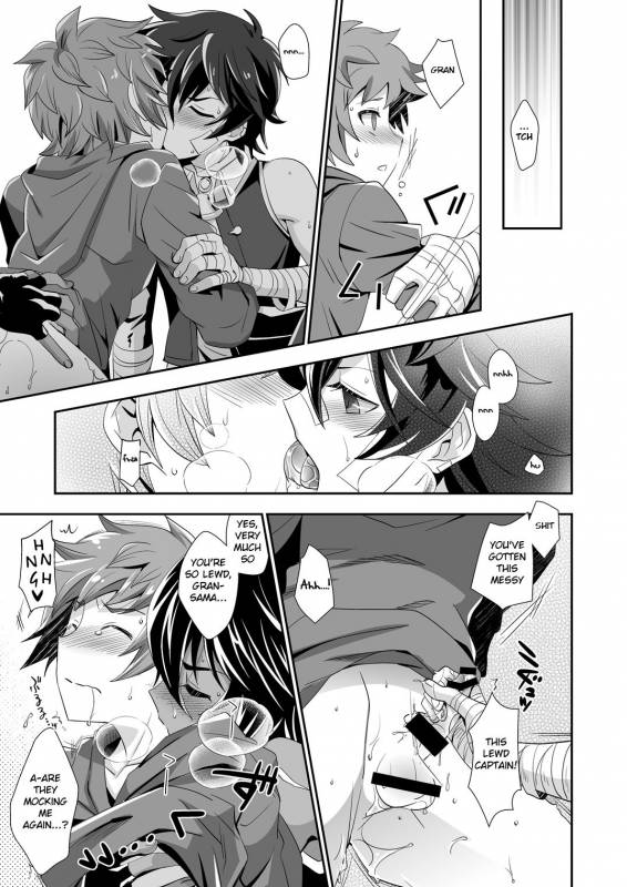 [Ura Urethan (Akari Seisuke)] Shukun de Emono de Tomodachi d_20