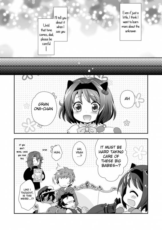 [Ura Urethan (Akari Seisuke)] Shukun de Emono de Tomodachi d_23