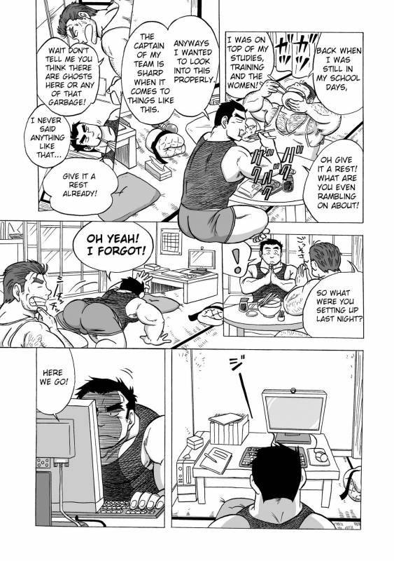 [Urahara-tei (Urahara)] Inroku Hentai Douga  Inroku Perv Video [English] [Leon990 Scanlations]_04