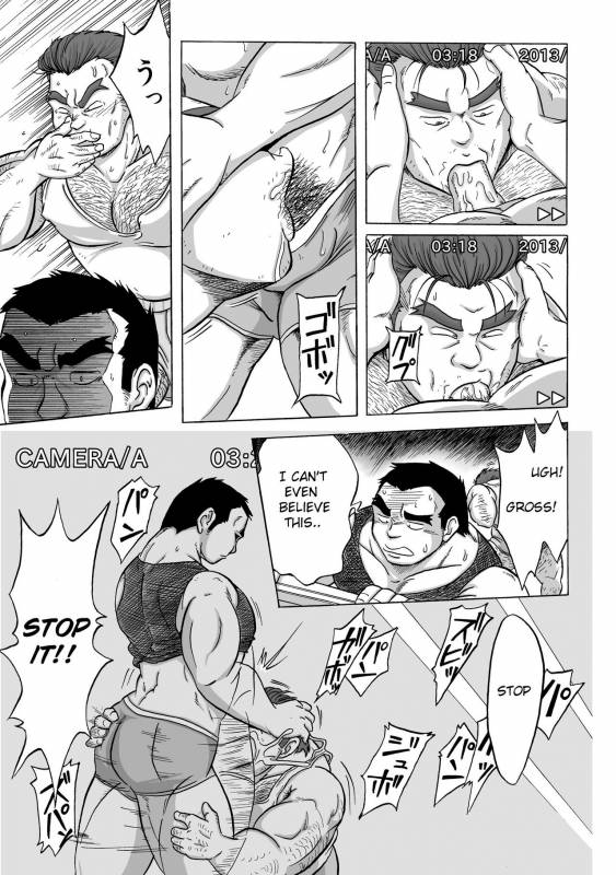 [Urahara-tei (Urahara)] Inroku Hentai Douga  Inroku Perv Video [English] [Leon990 Scanlations]_14