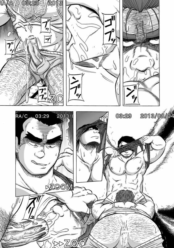 [Urahara-tei (Urahara)] Inroku Hentai Douga  Inroku Perv Video [English] [Leon990 Scanlations]_16