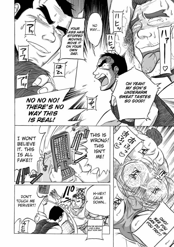 [Urahara-tei (Urahara)] Inroku Hentai Douga  Inroku Perv Video [English] [Leon990 Scanlations]_21