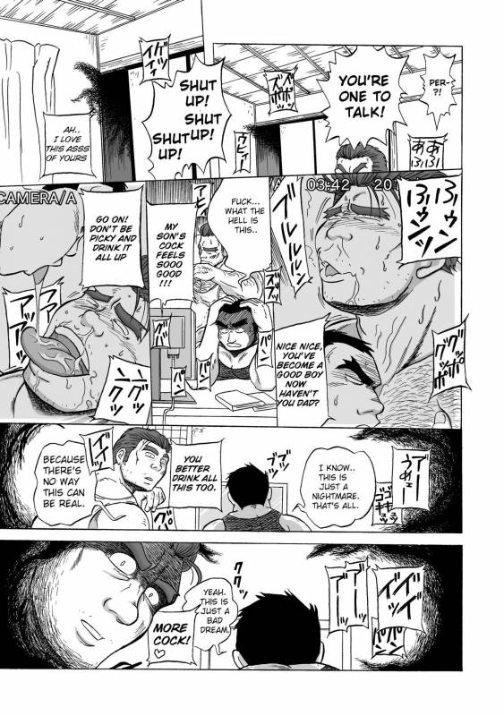 [Urahara-tei (Urahara)] Inroku Hentai Douga  Inroku Perv Video [English] [Leon990 Scanlations]_22