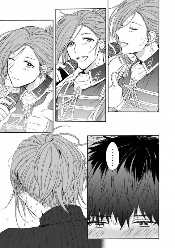 [Voyager Roman-dou (Hoshimaru Daichi)] MILK and HONEY (THE IDOLM@STER SideM) [Digital]_09