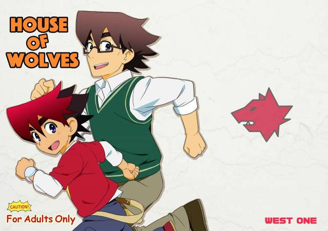 [WEST ONE (10nin)] House of Wolves (Tenkai Knights) [English] [Digital]_00