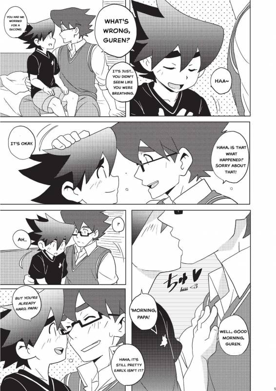 [WEST ONE (10nin)] House of Wolves (Tenkai Knights) [English] [Digital]_03