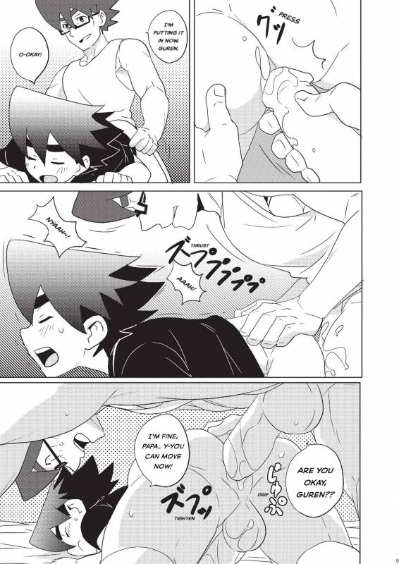 [WEST ONE (10nin)] House of Wolves (Tenkai Knights) [English] [Digital]_07