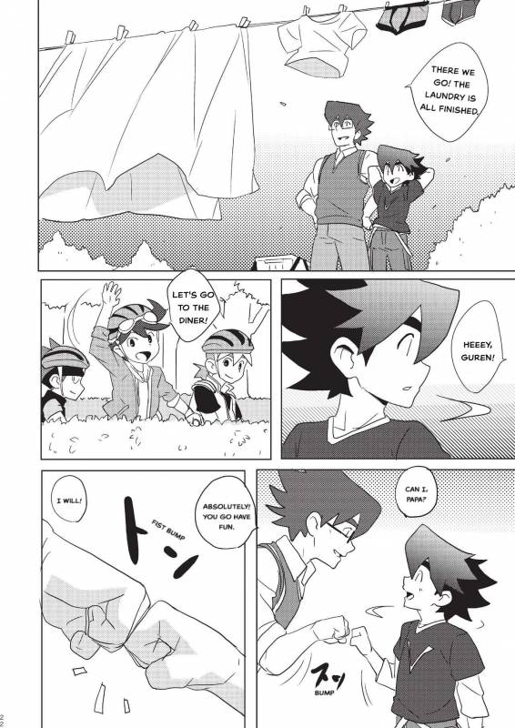 [WEST ONE (10nin)] House of Wolves (Tenkai Knights) [English] [Digital]_20