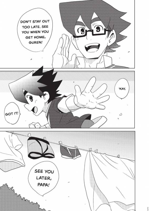 [WEST ONE (10nin)] House of Wolves (Tenkai Knights) [English] [Digital]_21