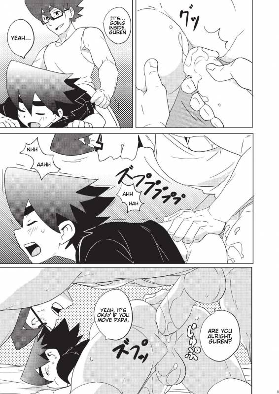 [WEST ONE (10nin)] House of Wolves (Tenkai Knights) [English] {Procrastination Scans} [Digital]_07