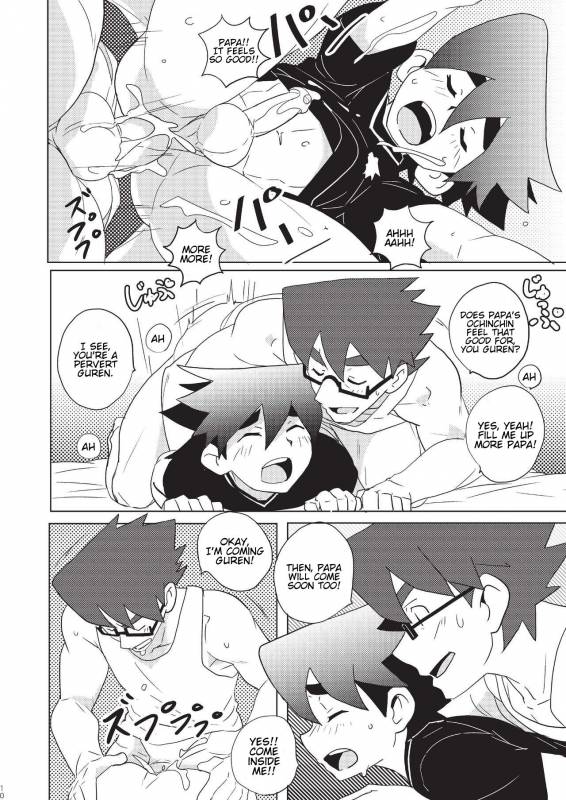 [WEST ONE (10nin)] House of Wolves (Tenkai Knights) [English] {Procrastination Scans} [Digital]_08