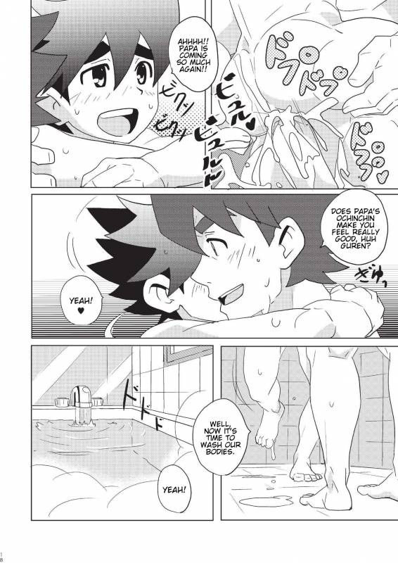 [WEST ONE (10nin)] House of Wolves (Tenkai Knights) [English] {Procrastination Scans} [Digital]_16