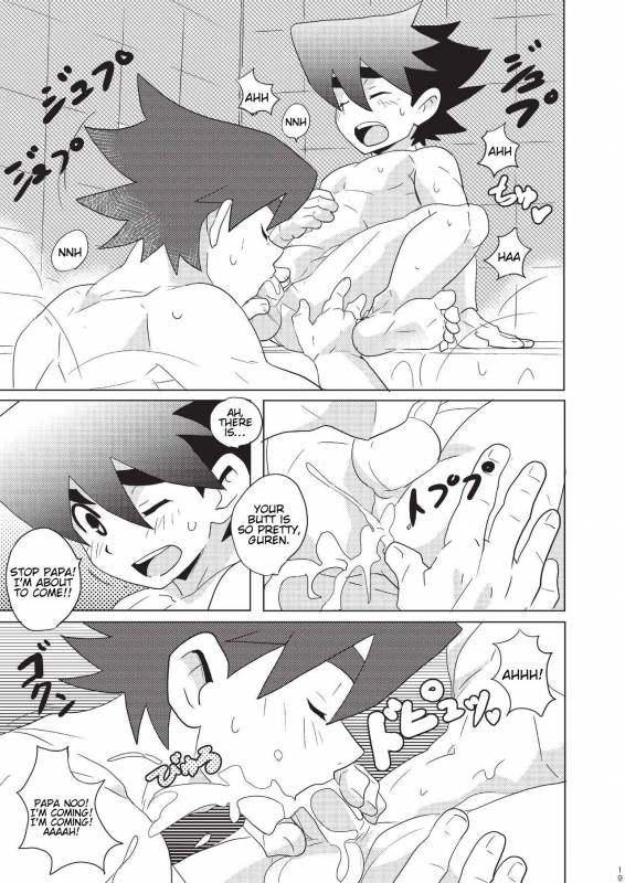 [WEST ONE (10nin)] House of Wolves (Tenkai Knights) [English] {Procrastination Scans} [Digital]_17