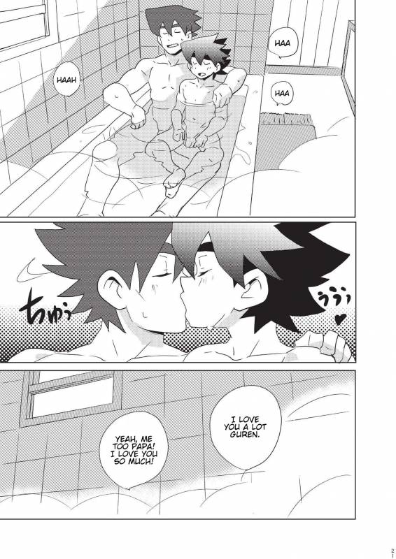 [WEST ONE (10nin)] House of Wolves (Tenkai Knights) [English] {Procrastination Scans} [Digital]_19