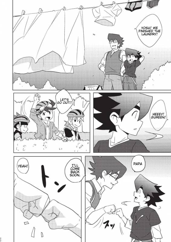 [WEST ONE (10nin)] House of Wolves (Tenkai Knights) [English] {Procrastination Scans} [Digital]_20
