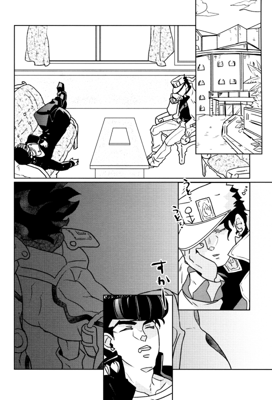 [WILD Goat & QUARTER.] Stand Play (Jojo's Bizarre Adventure)_16