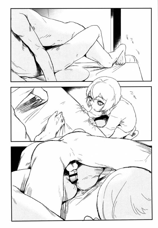 [Wakame (Ohema)] Boku Yoshiyoshi tokui dayo!! (Touken Ranbu)_04