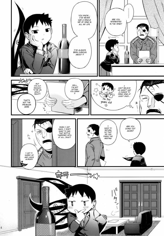 [Yabure Kabure (Agemon)] Yoidore Brother  Drunk Brother (Fullmetal Alchemist) [English] {Shotacha_04