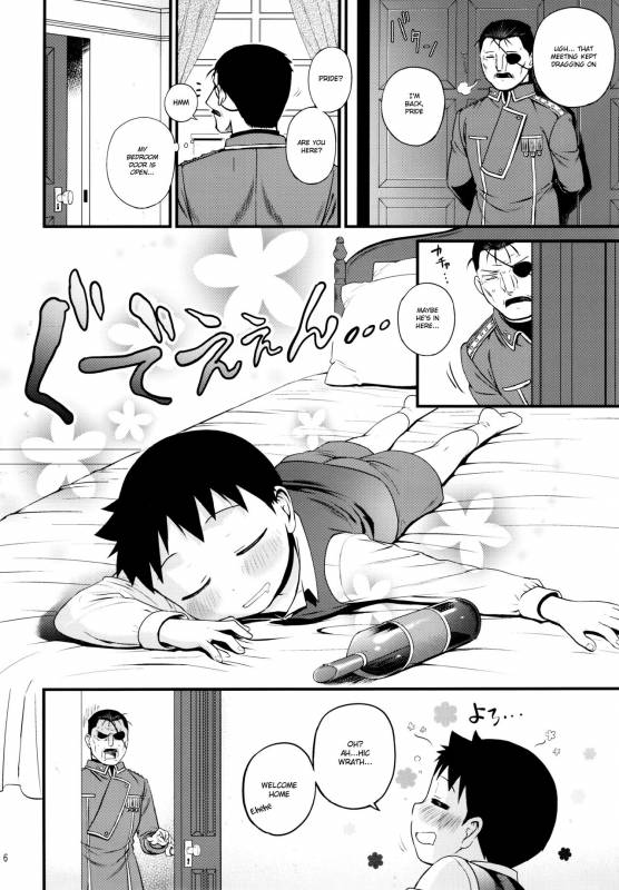 [Yabure Kabure (Agemon)] Yoidore Brother  Drunk Brother (Fullmetal Alchemist) [English] {Shotacha_06