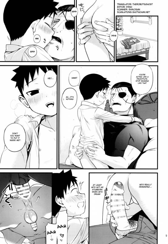 [Yabure Kabure (Agemon)] Yoidore Brother  Drunk Brother (Fullmetal Alchemist) [English] {Shotacha_09