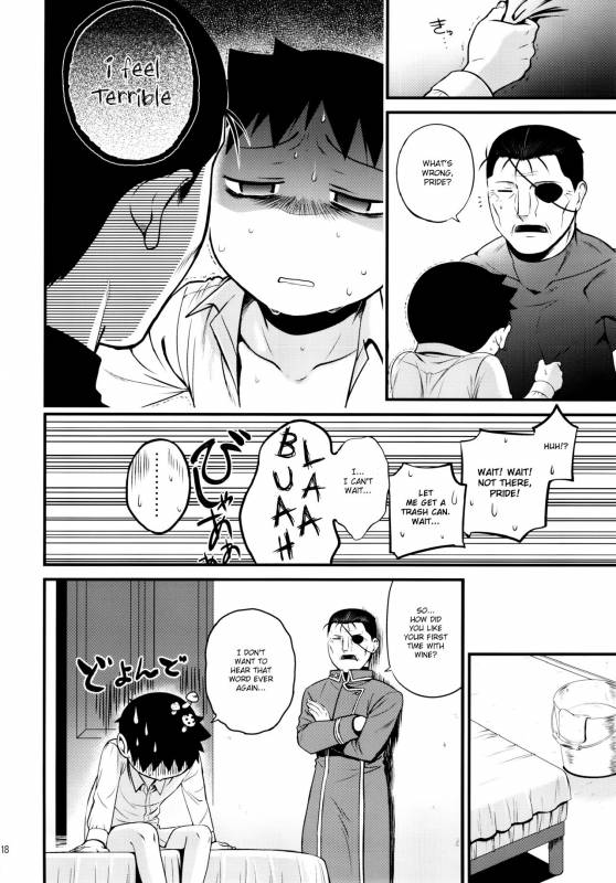 [Yabure Kabure (Agemon)] Yoidore Brother  Drunk Brother (Fullmetal Alchemist) [English] {Shotacha_18