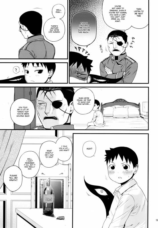 [Yabure Kabure (Agemon)] Yoidore Brother  Drunk Brother (Fullmetal Alchemist) [English] {Shotacha_19