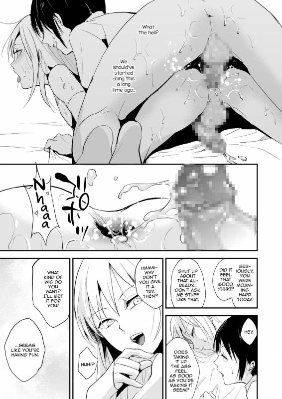 [Yadokugaeru (Locon)] Izumi-kun to Yuuki-kun [English] [mysterymeat3] [Digital]_17