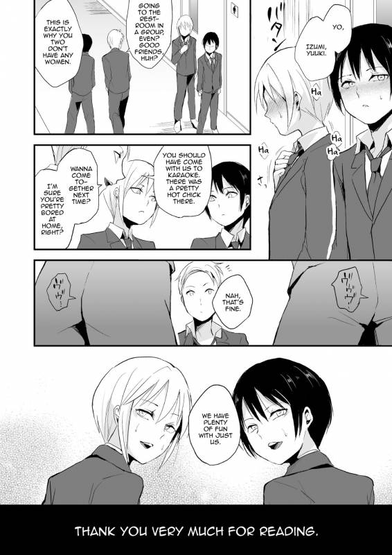[Yadokugaeru (Locon)] Izumi-kun to Yuuki-kun [English] [mysterymeat3] [Digital]_28