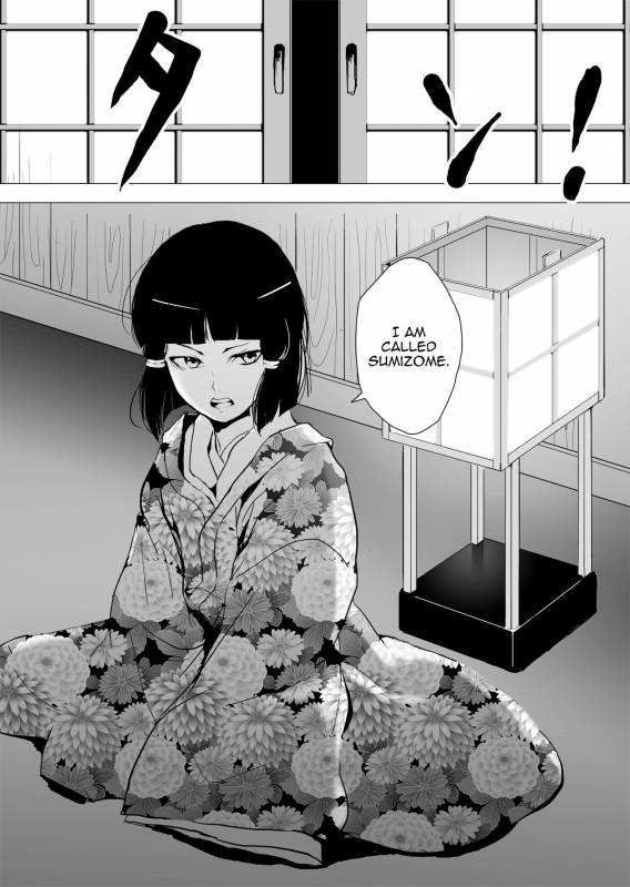 [Yadokugaeru (locon)] Sumizome [English] [Short Wharf] [Decensored]_05