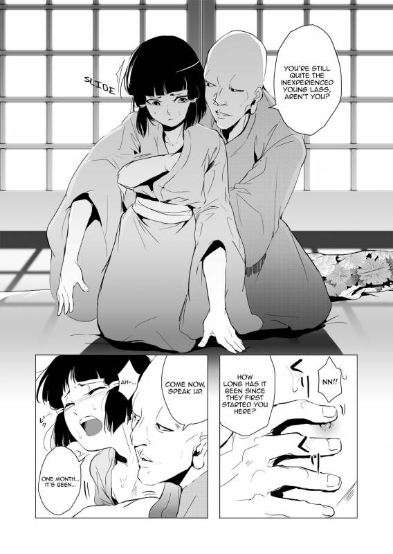 [Yadokugaeru (locon)] Sumizome [English] [Short Wharf] [Decensored]_07