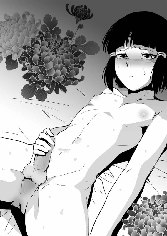 [Yadokugaeru (locon)] Sumizome [English] [Short Wharf] [Decensored]_21