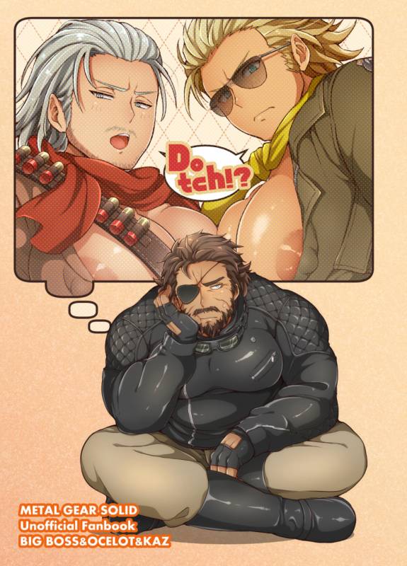 [Yawaraka Onikudan (Oniku Danchou, Yuuyuu)] Docchika Nante Kim_50