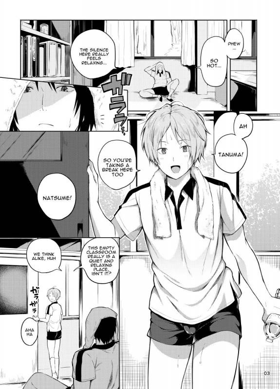 [Yawaraka Onikudan (Oniku Danchou, Yuuyuu)] Tanuma x Natsume (Natsume Yuujinchou) [English] [_00