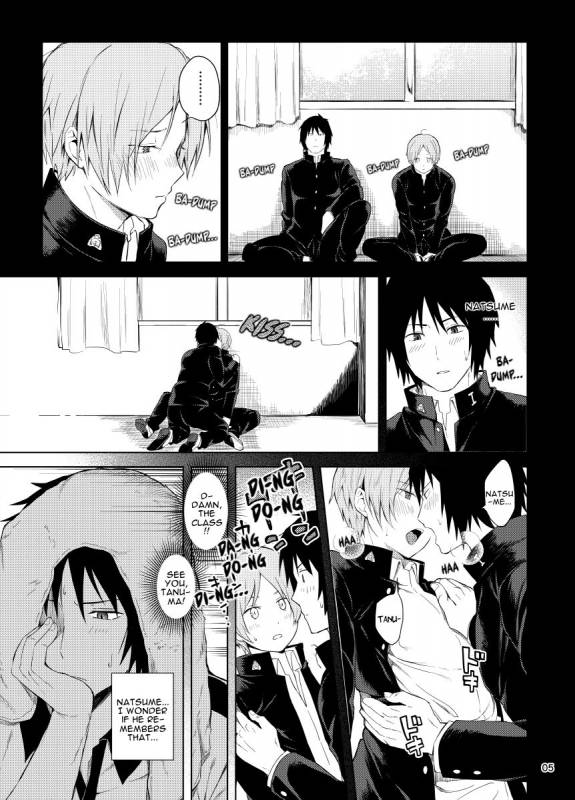 [Yawaraka Onikudan (Oniku Danchou, Yuuyuu)] Tanuma x Natsume (Natsume Yuujinchou) [English] [_02