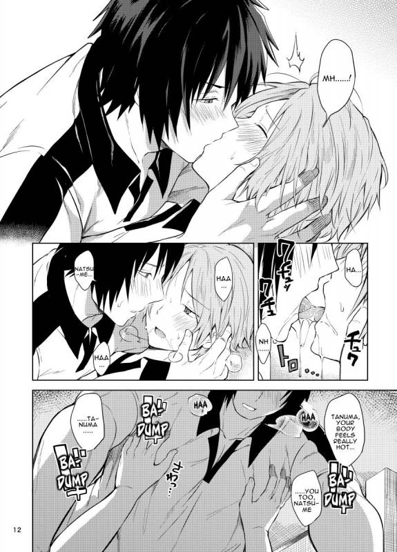 [Yawaraka Onikudan (Oniku Danchou, Yuuyuu)] Tanuma x Natsume (Natsume Yuujinchou) [English] [_09