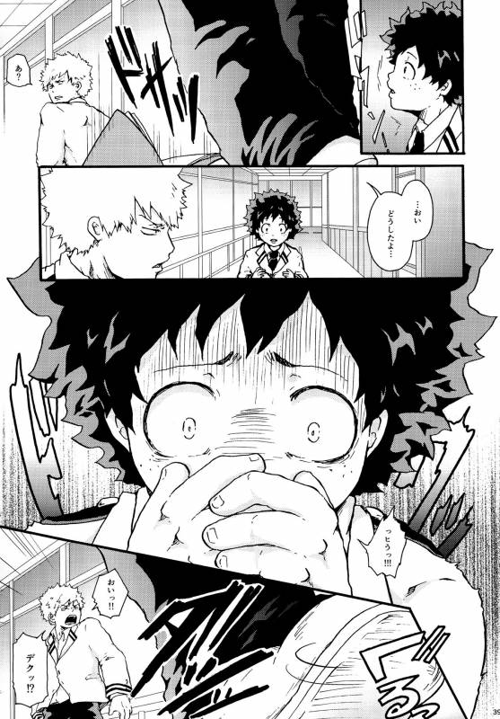 [Yawaraka midnight (Takui Aoto)] Parasite (Boku no Hero Academia)_37