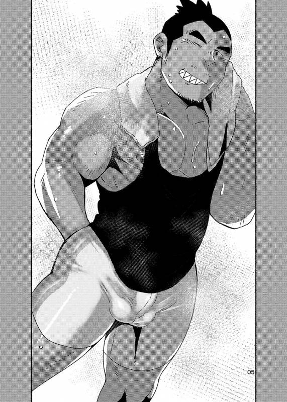 [Yukemuri Froster (Yunosuke)] Kashiwagi Youkei-jou Tokusei! Zeppin Oyakodon [Chinese] {日曜日汉化}_06