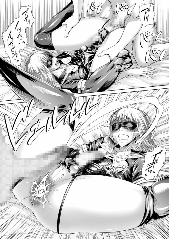 [Zenra QQ] Chinko Bitch Nikki_56