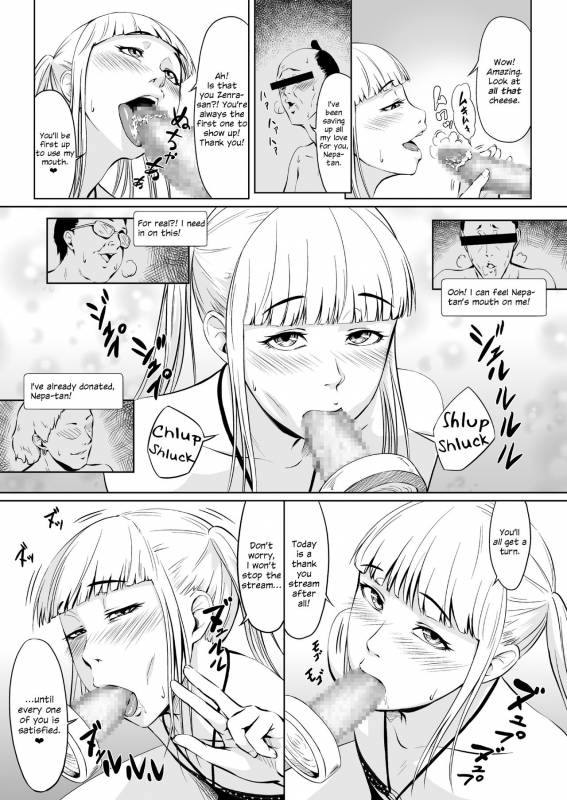 [Zenra QQ] Net Party ~Kuukan Tsunageruteki na Yatsu de Chinpo Atsumetemita~ [English]_02