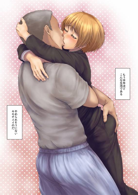 [Zenra QQ] Nuttari Nura Nakattari Ittari Iwa Nakattari_02